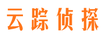 晋安市侦探公司